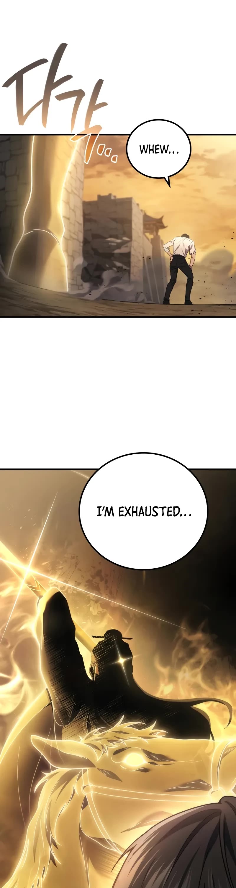 The Martial God who Regressed Back to Level 2 chapter 79 page 2