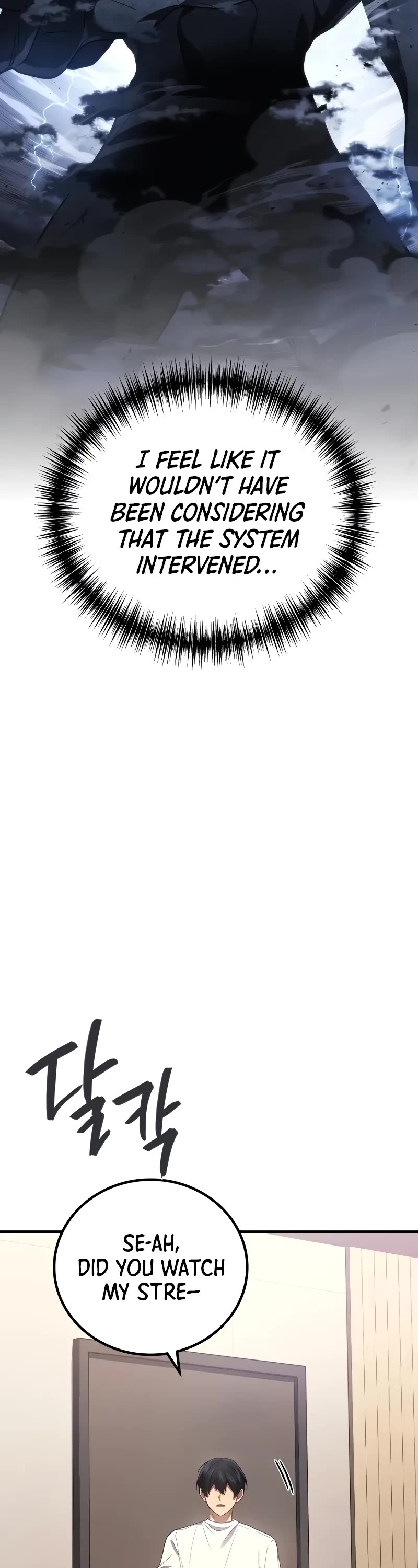 The Martial God who Regressed Back to Level 2 chapter 79 page 29