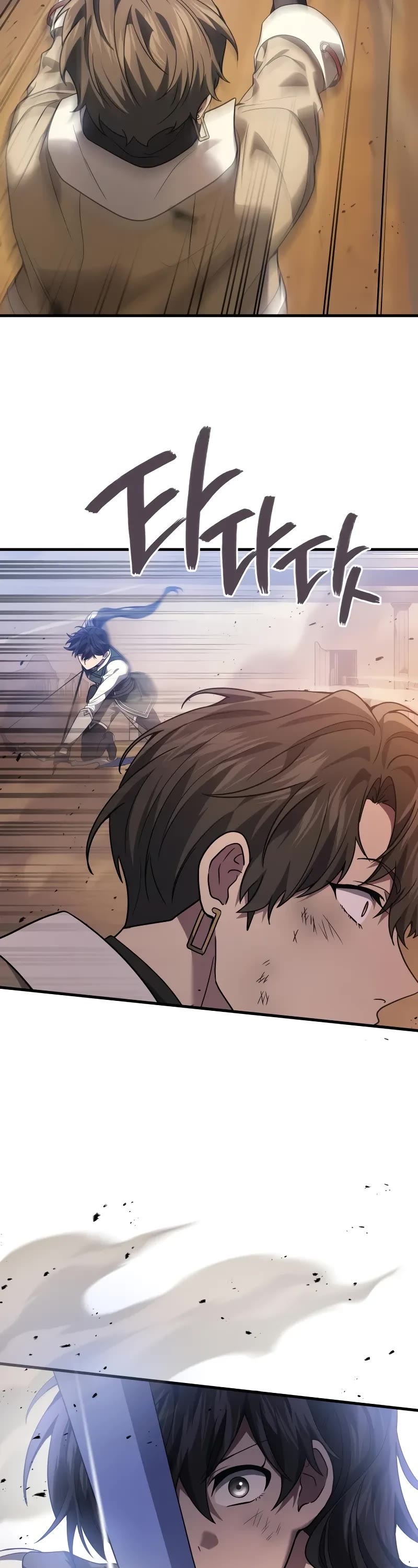 The Martial God who Regressed Back to Level 2 chapter 79 page 34