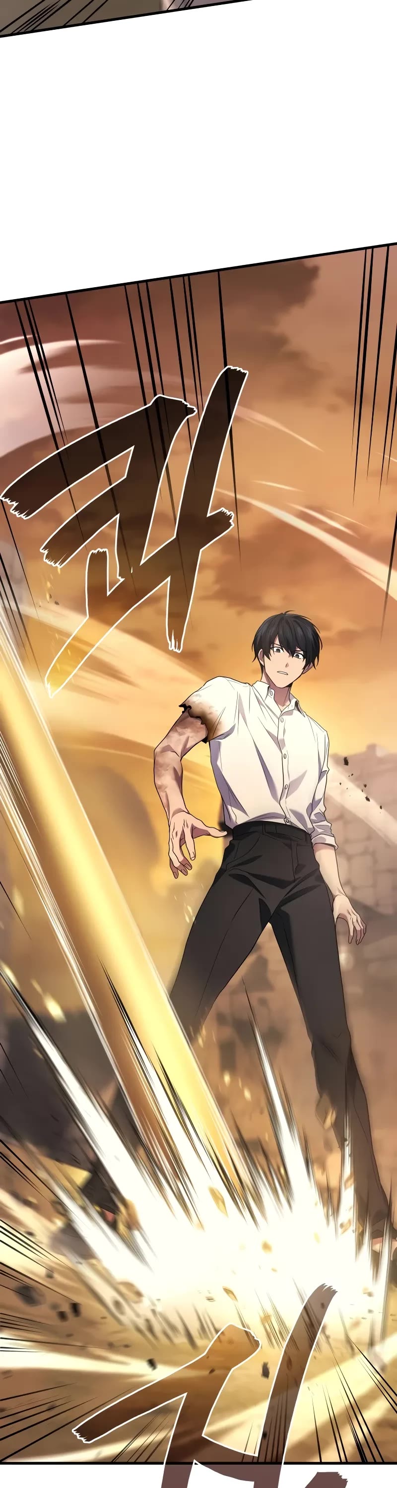 The Martial God who Regressed Back to Level 2 chapter 79 page 4