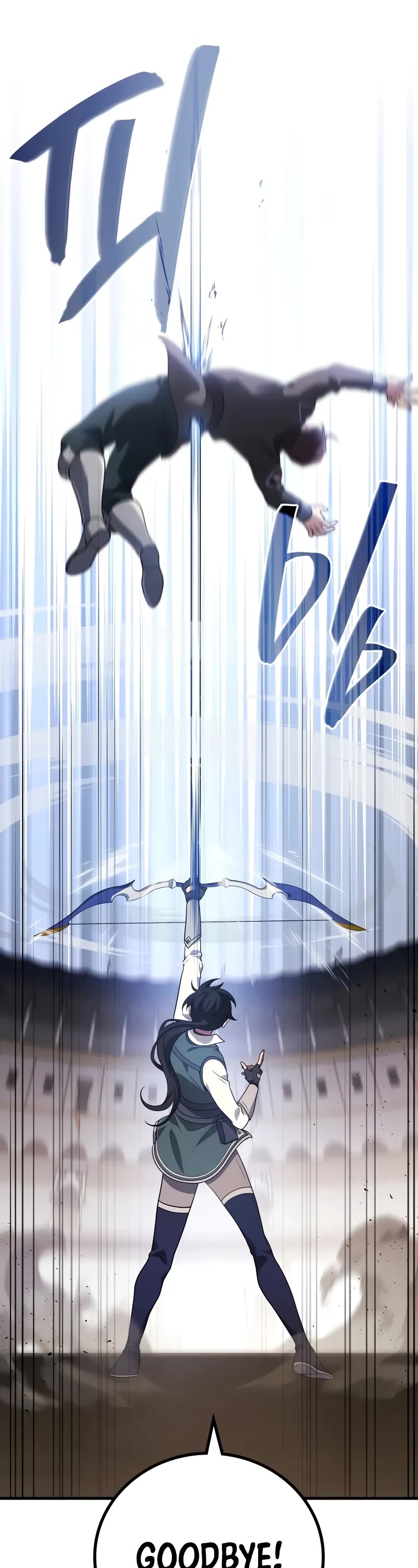 The Martial God who Regressed Back to Level 2 chapter 79 page 42