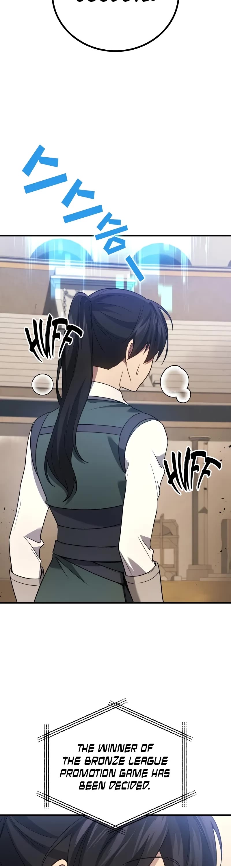 The Martial God who Regressed Back to Level 2 chapter 79 page 43