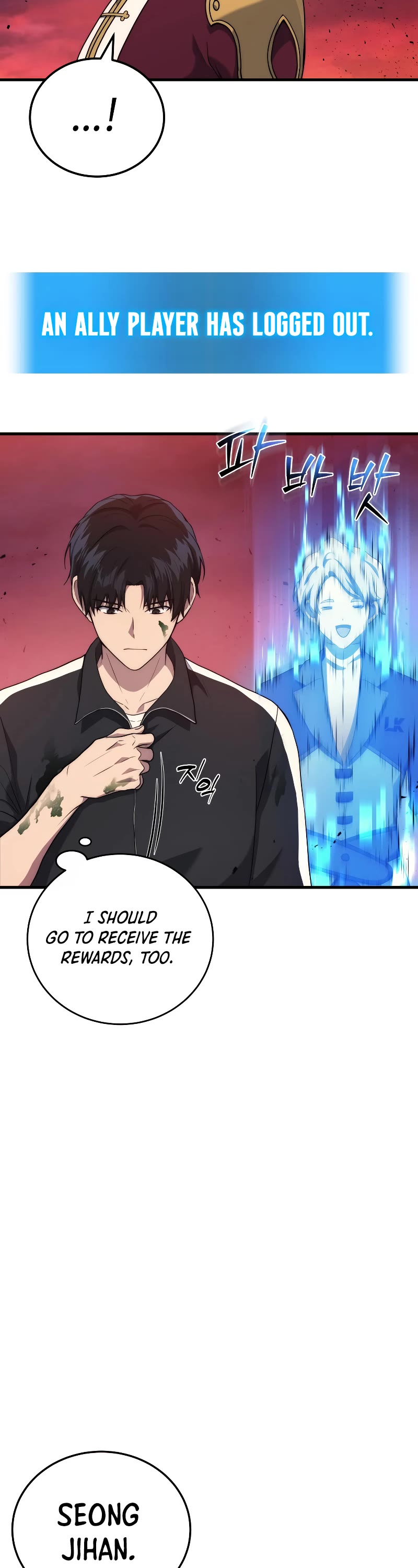 The Martial God who Regressed Back to Level 2 chapter 8 page 10