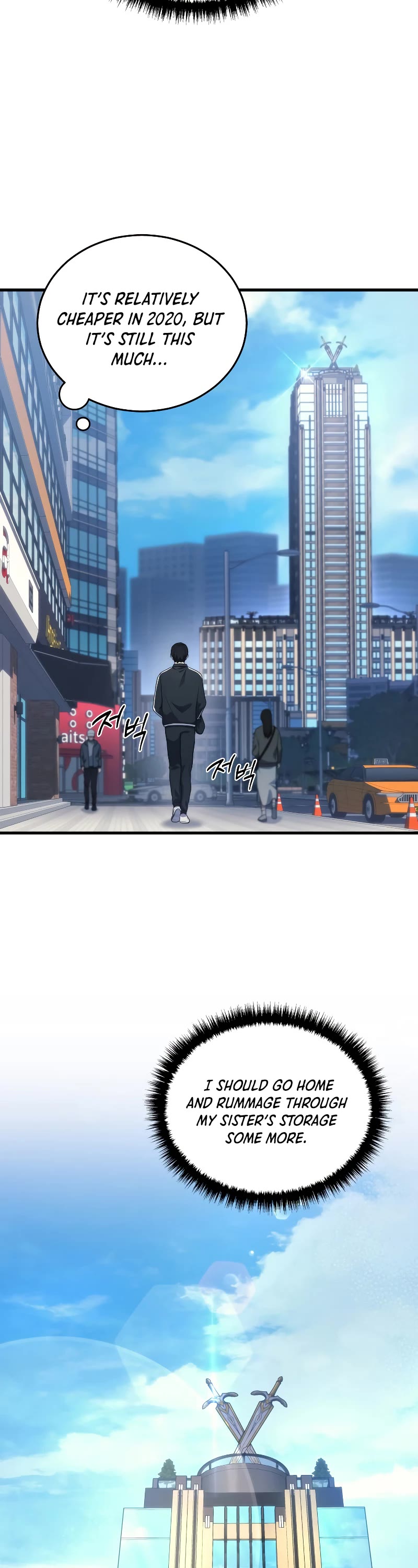 The Martial God who Regressed Back to Level 2 chapter 8 page 29