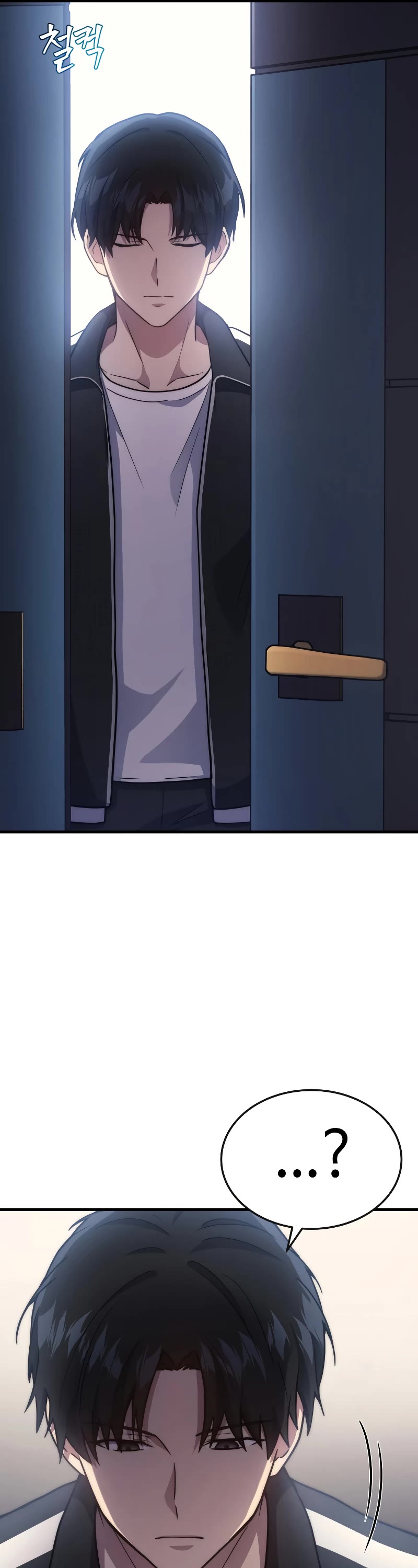 The Martial God who Regressed Back to Level 2 chapter 8 page 32