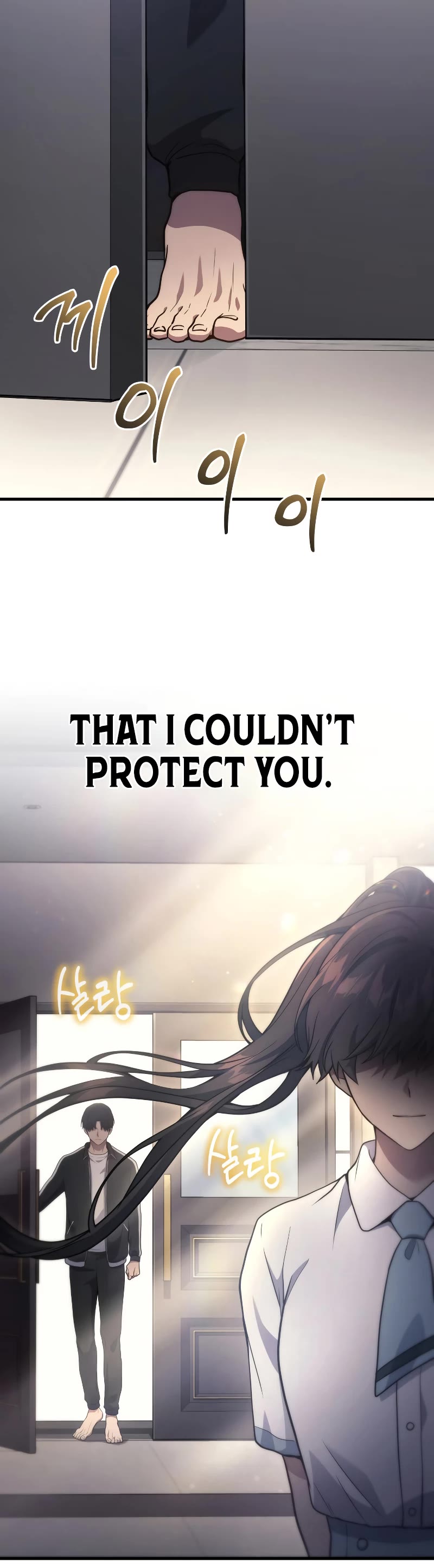 The Martial God who Regressed Back to Level 2 chapter 8 page 37