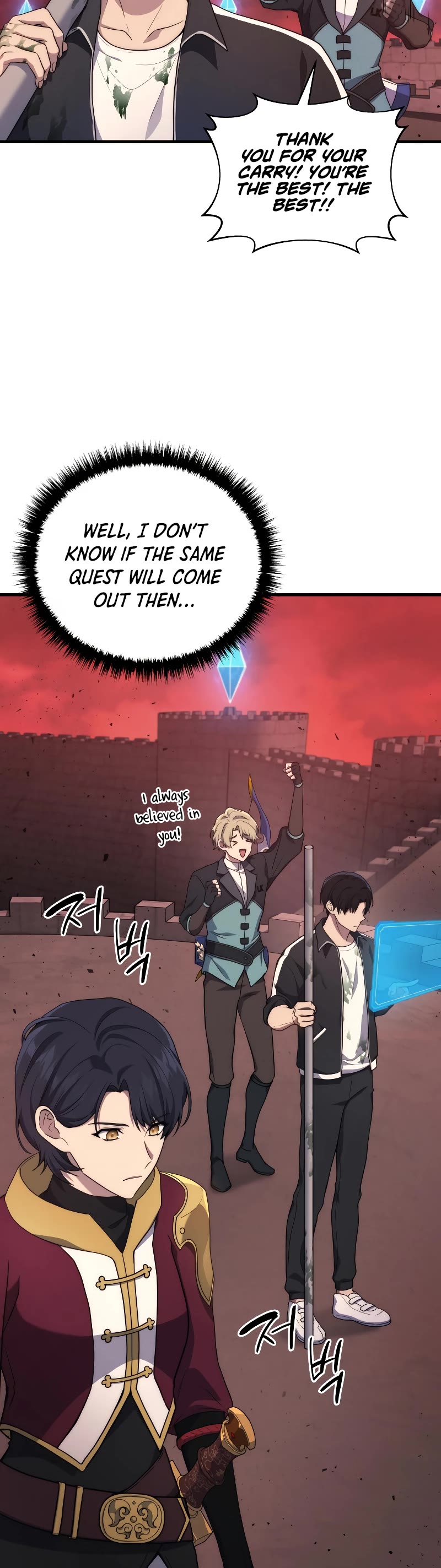 The Martial God who Regressed Back to Level 2 chapter 8 page 6