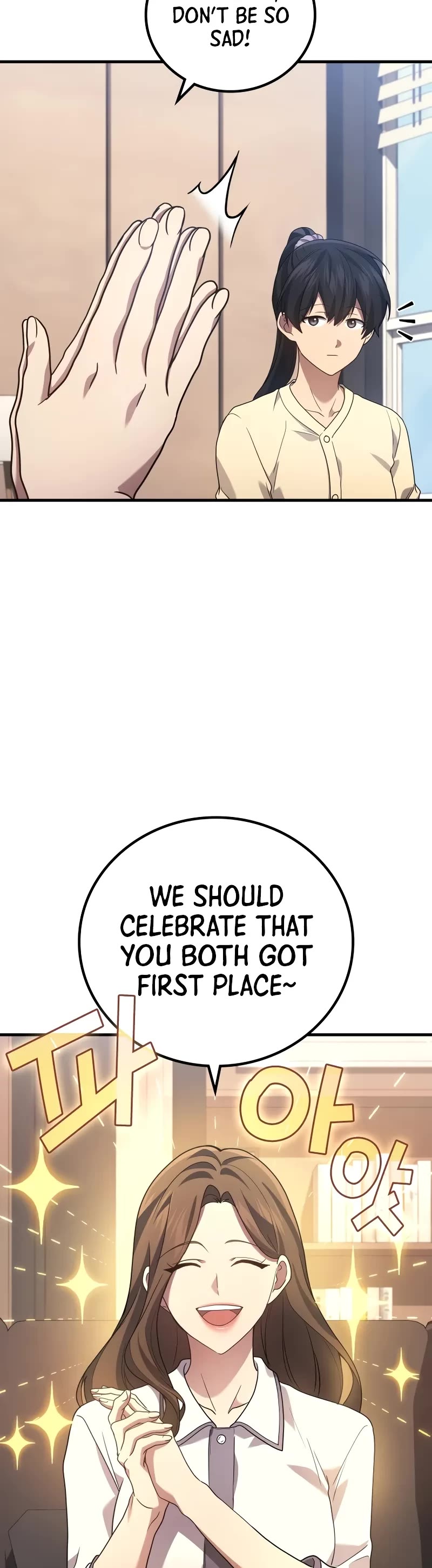 The Martial God who Regressed Back to Level 2 chapter 80 page 10