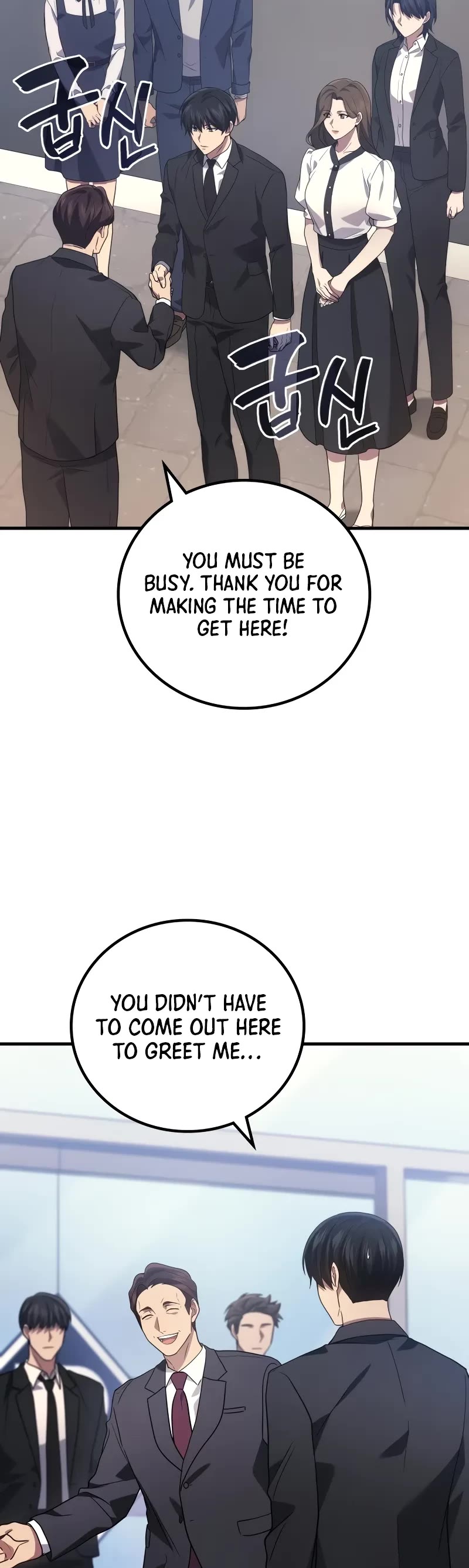 The Martial God who Regressed Back to Level 2 chapter 80 page 30