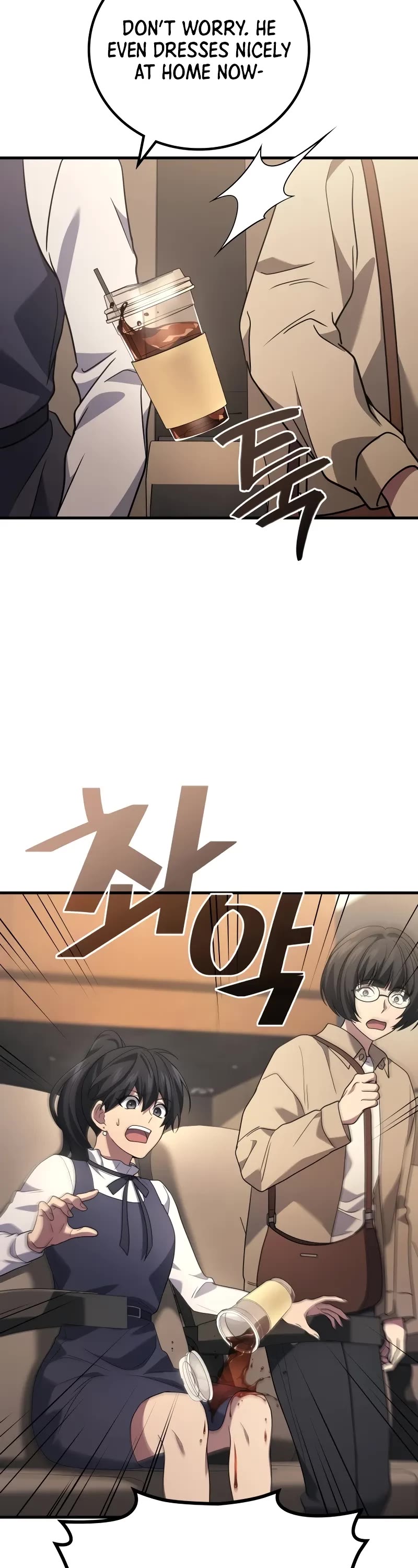 The Martial God who Regressed Back to Level 2 chapter 80 page 39