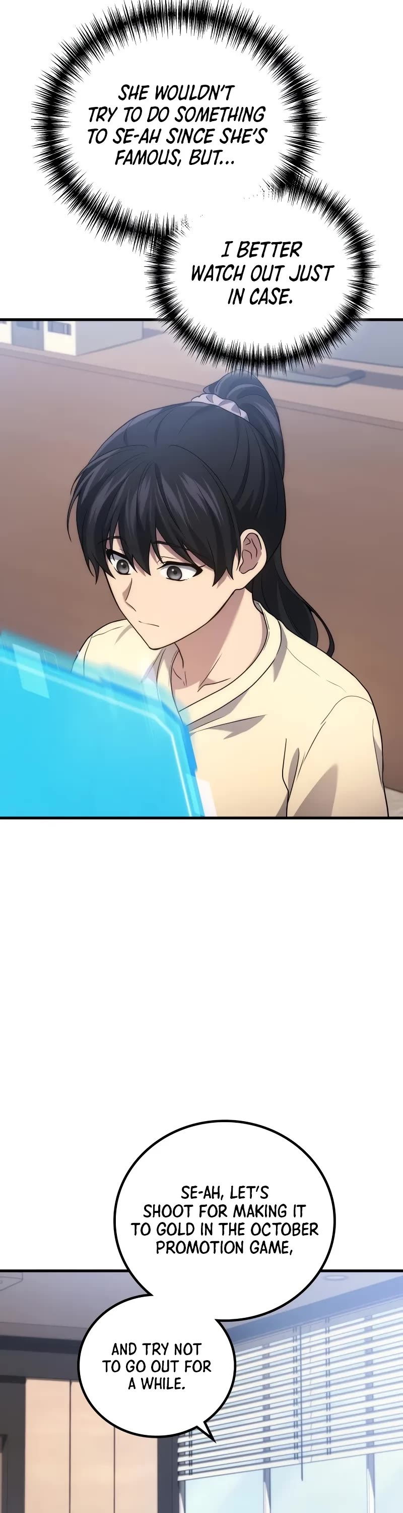 The Martial God who Regressed Back to Level 2 chapter 80 page 8