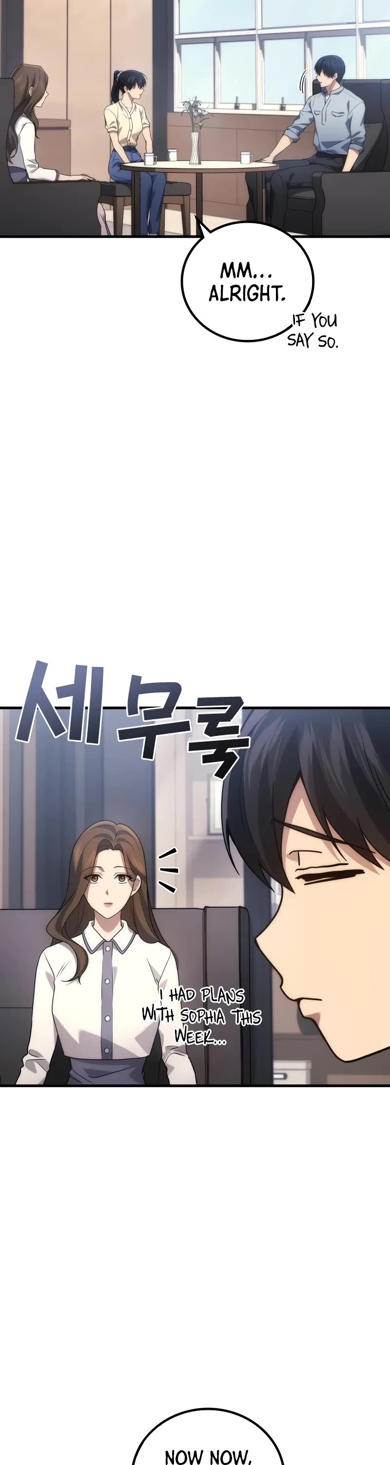 The Martial God who Regressed Back to Level 2 chapter 80 page 9