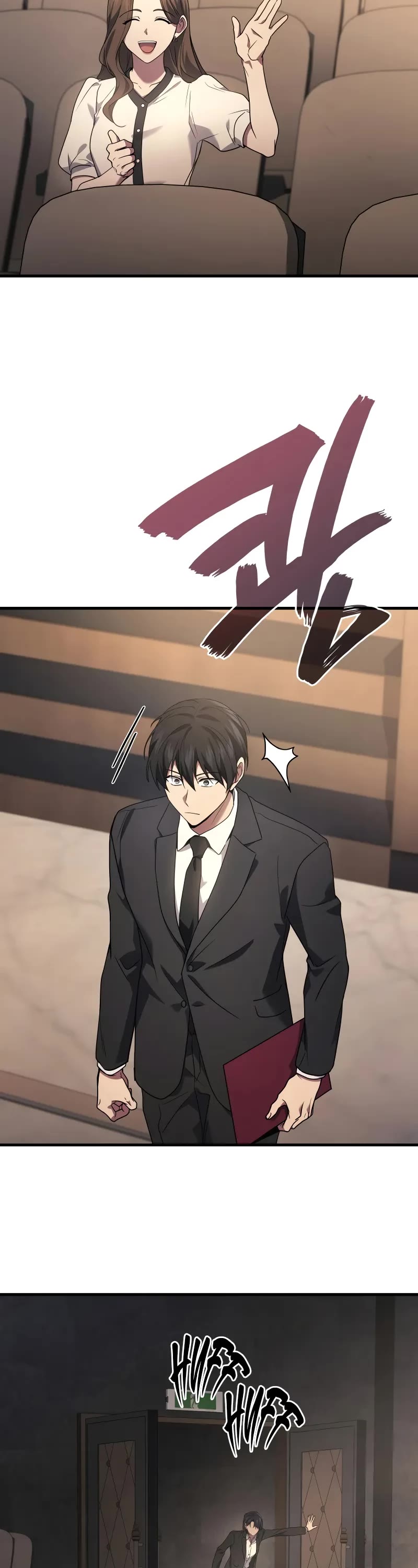 The Martial God who Regressed Back to Level 2 chapter 81 page 15