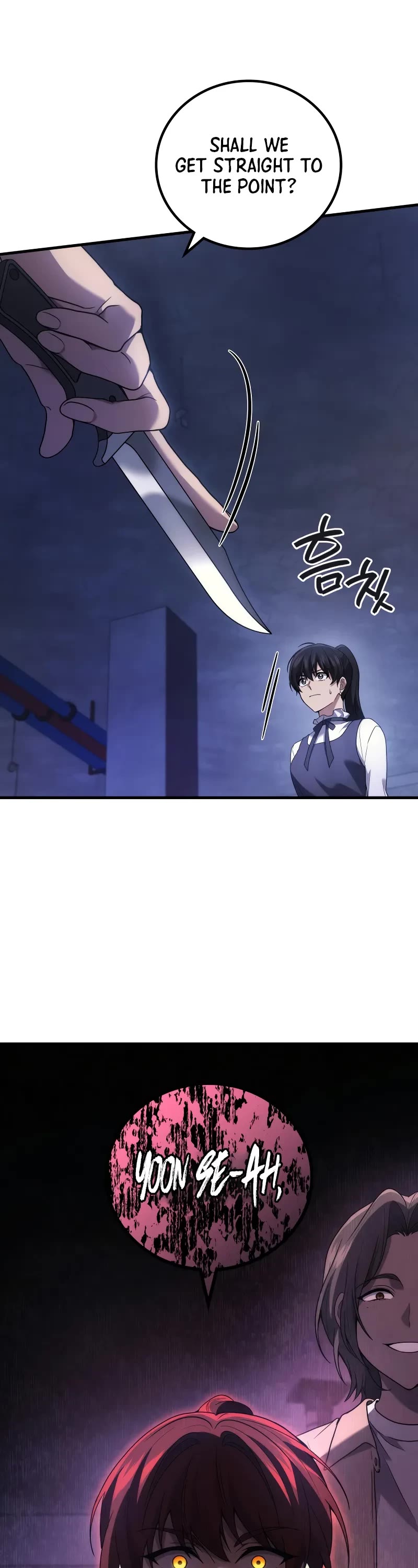 The Martial God who Regressed Back to Level 2 chapter 81 page 27