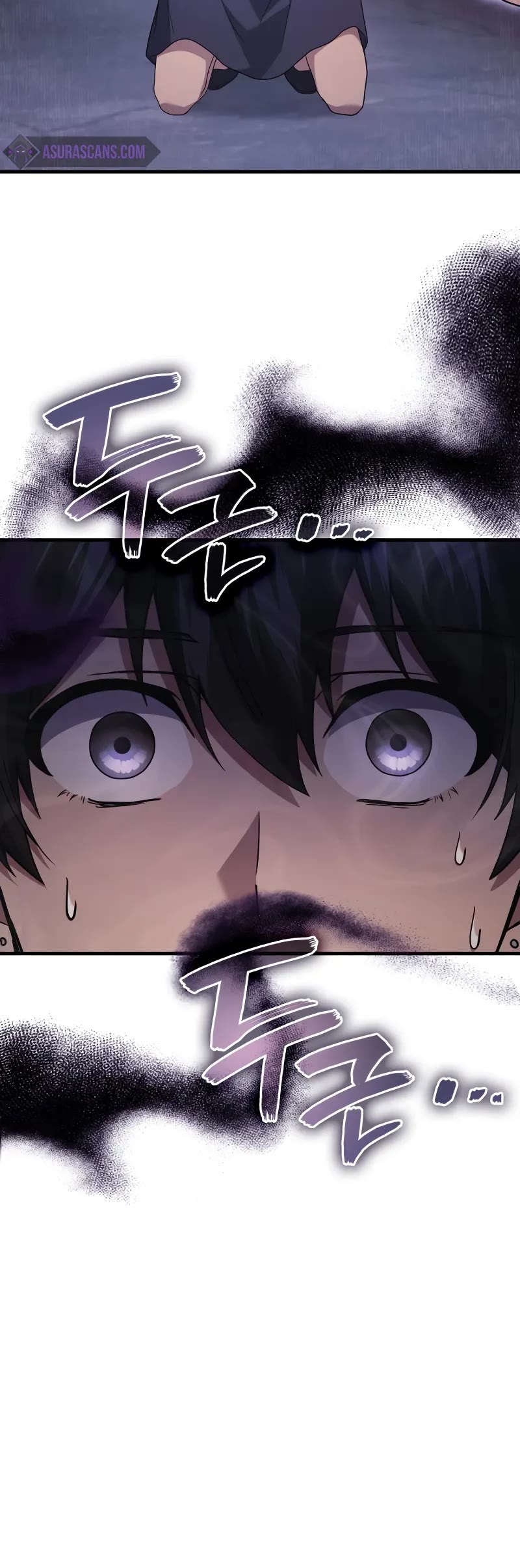 The Martial God who Regressed Back to Level 2 chapter 81 page 31