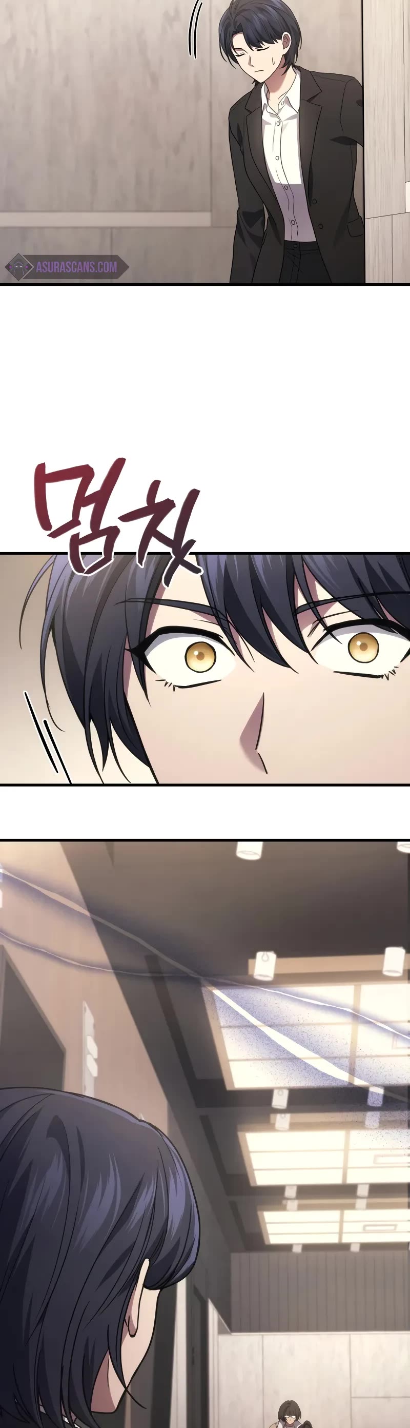 The Martial God who Regressed Back to Level 2 chapter 81 page 5