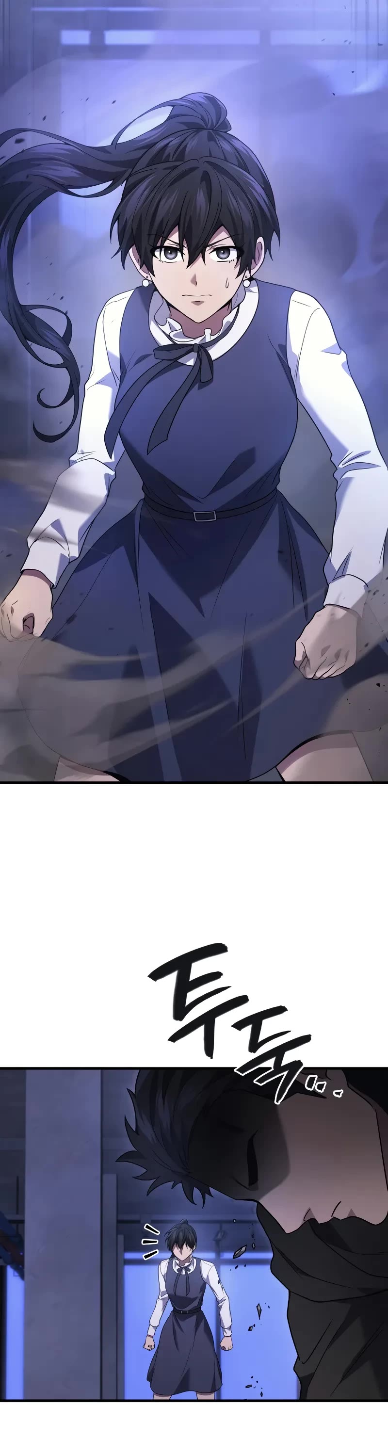 The Martial God who Regressed Back to Level 2 chapter 82 page 19