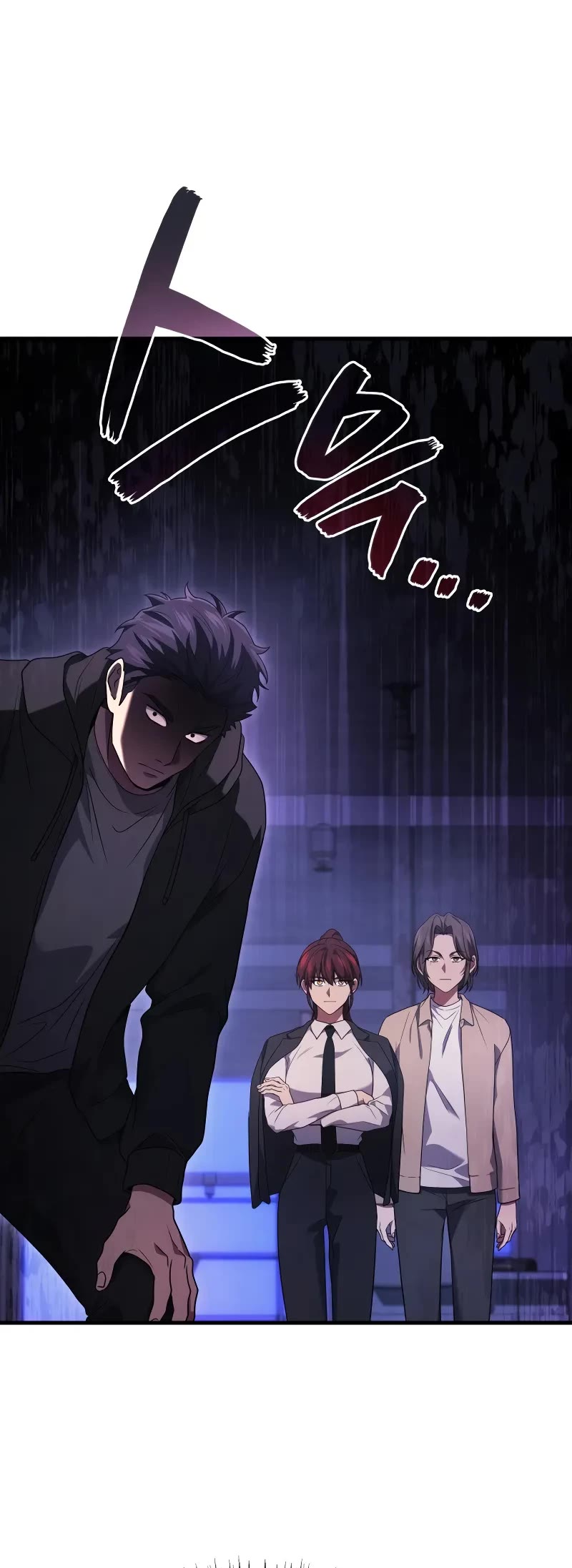 The Martial God who Regressed Back to Level 2 chapter 82 page 20