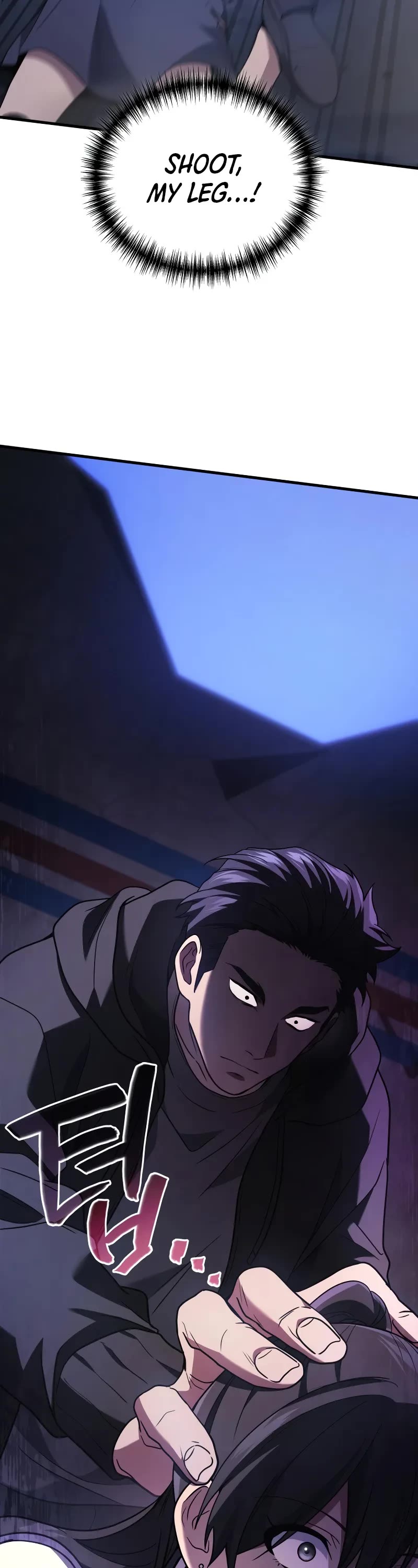 The Martial God who Regressed Back to Level 2 chapter 82 page 24