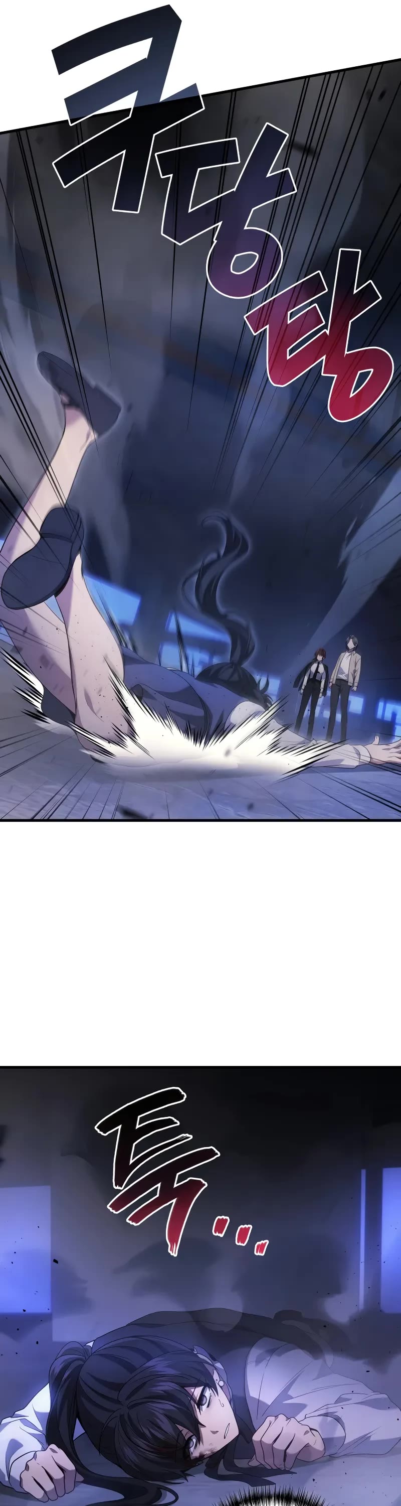 The Martial God who Regressed Back to Level 2 chapter 82 page 27