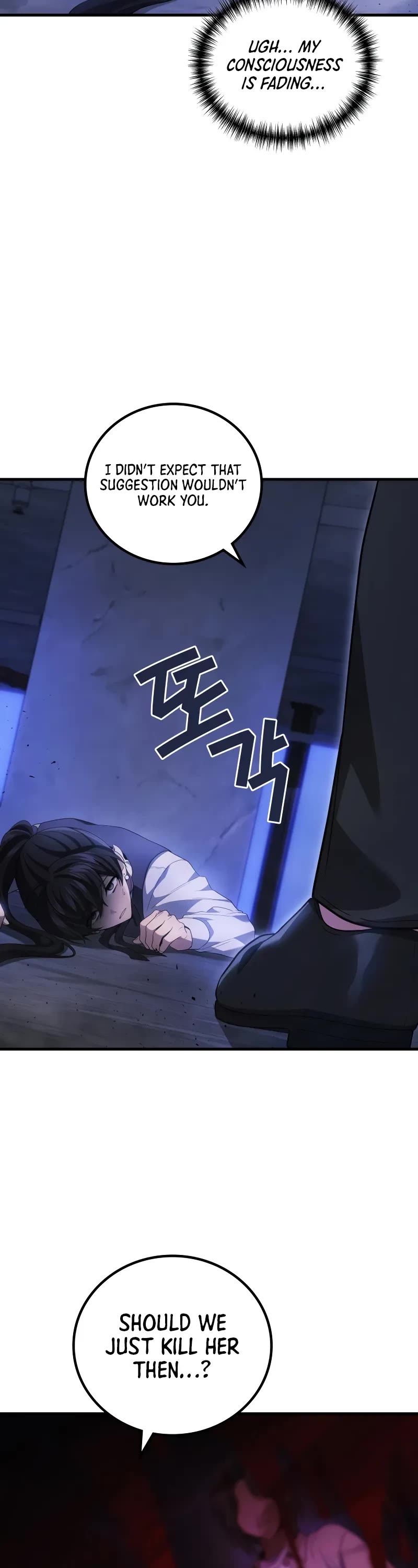 The Martial God who Regressed Back to Level 2 chapter 82 page 28