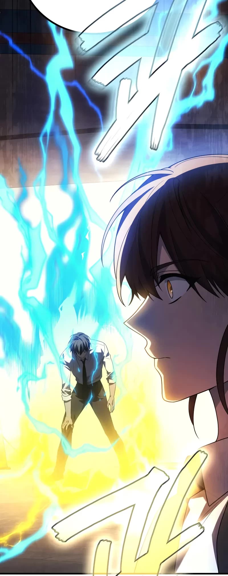 The Martial God who Regressed Back to Level 2 chapter 82 page 30