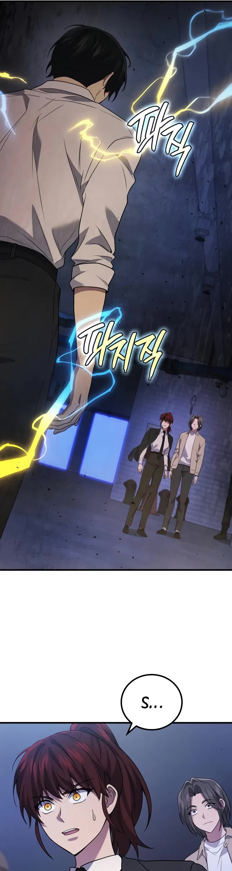 The Martial God who Regressed Back to Level 2 chapter 82 page 32