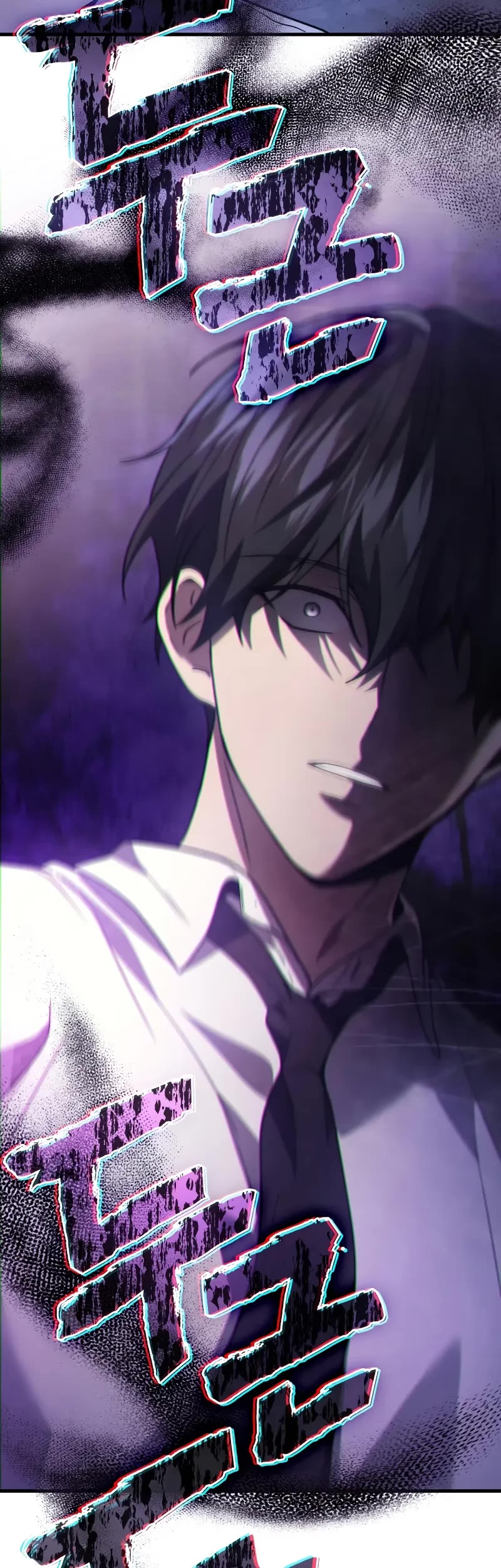 The Martial God who Regressed Back to Level 2 chapter 82 page 35