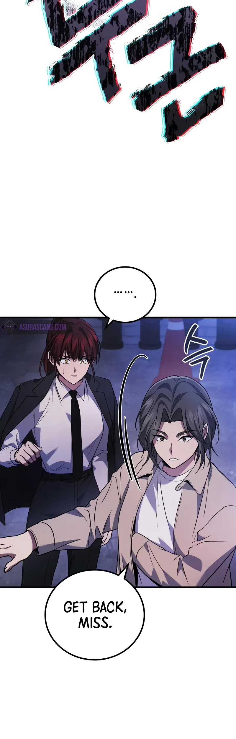 The Martial God who Regressed Back to Level 2 chapter 82 page 36