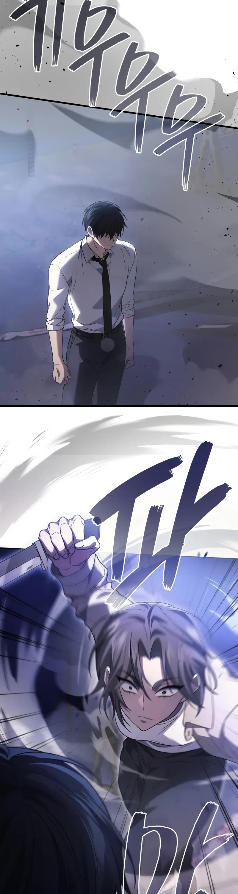 The Martial God who Regressed Back to Level 2 chapter 82 page 38