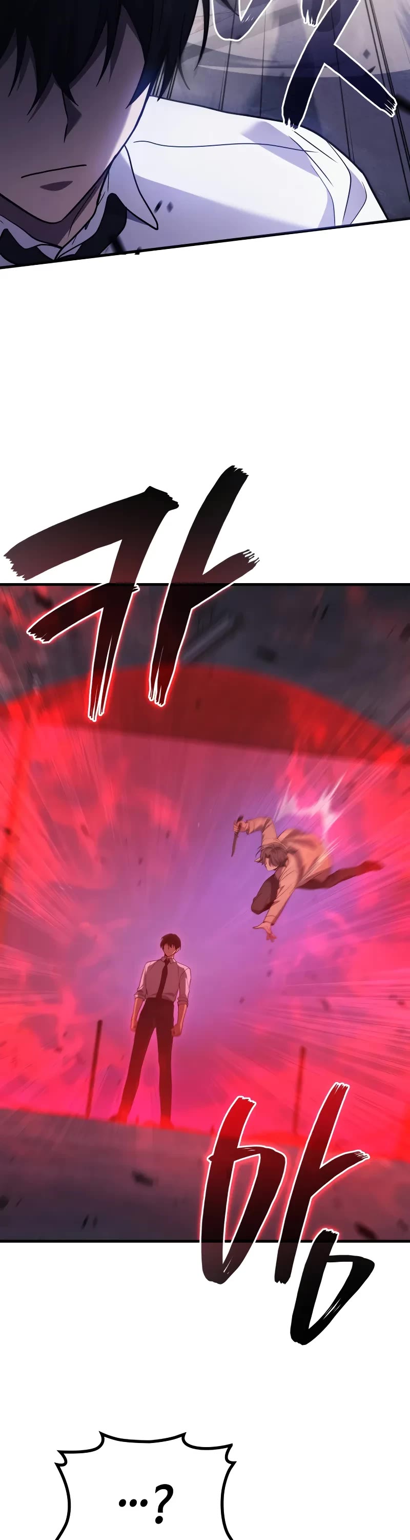 The Martial God who Regressed Back to Level 2 chapter 82 page 39