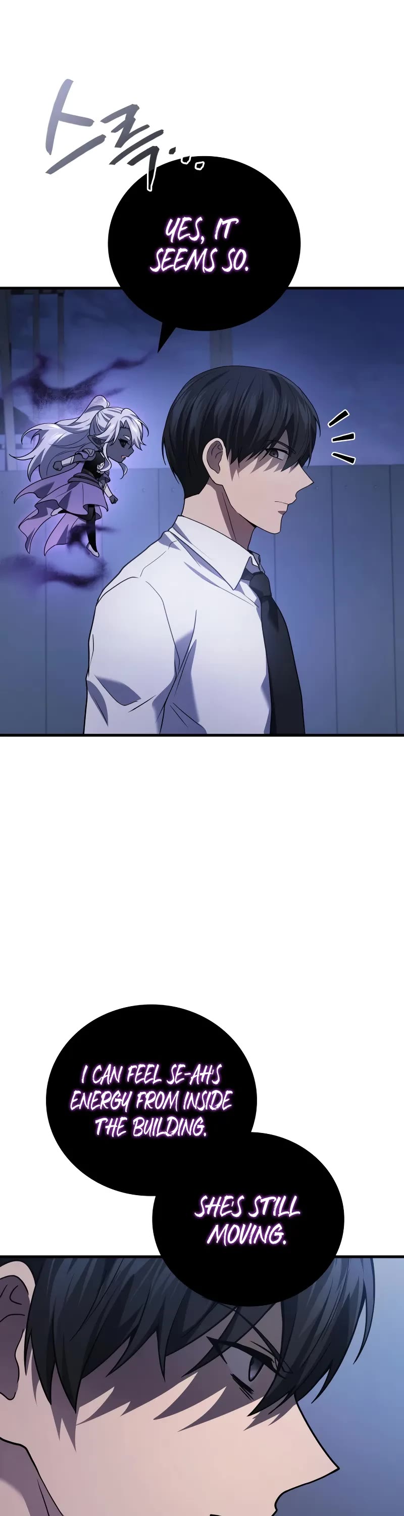 The Martial God who Regressed Back to Level 2 chapter 82 page 4