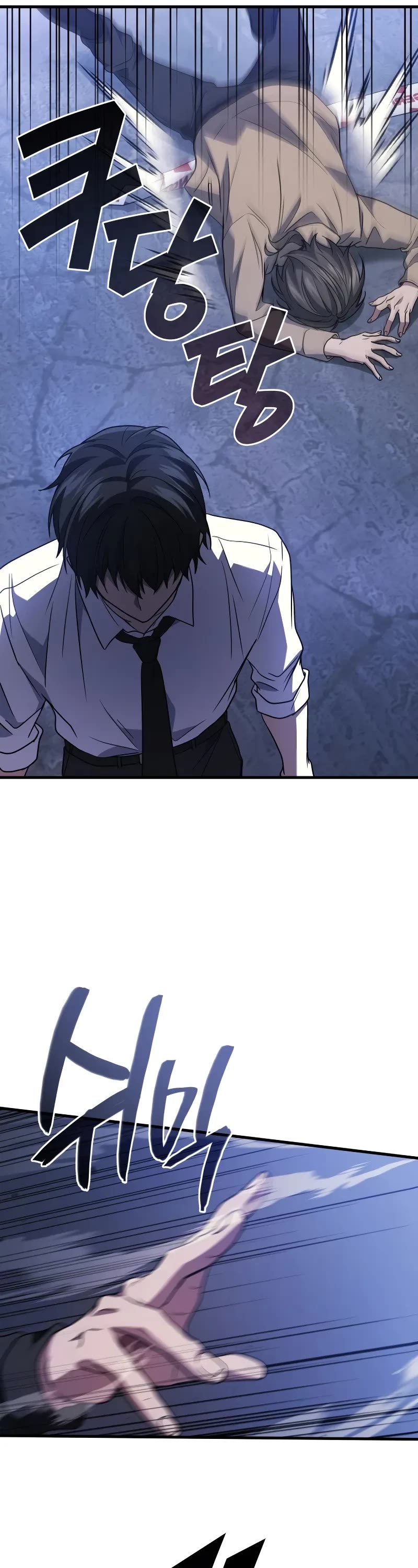 The Martial God who Regressed Back to Level 2 chapter 82 page 42