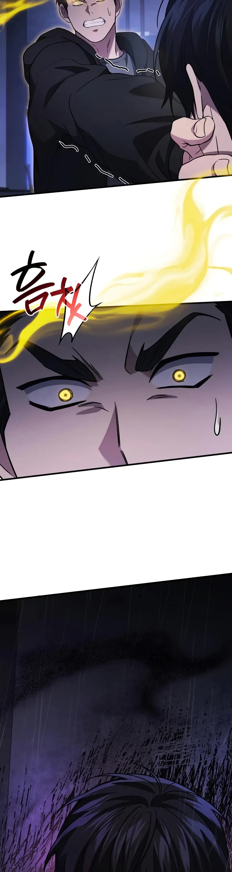 The Martial God who Regressed Back to Level 2 chapter 82 page 44