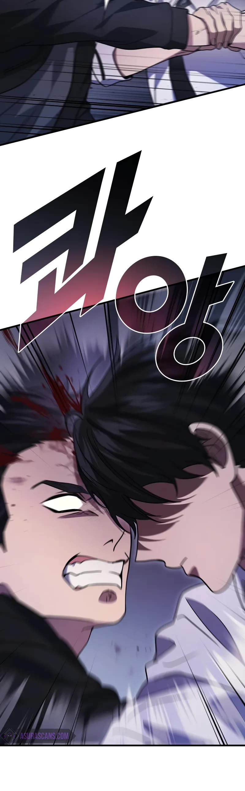 The Martial God who Regressed Back to Level 2 chapter 82 page 46