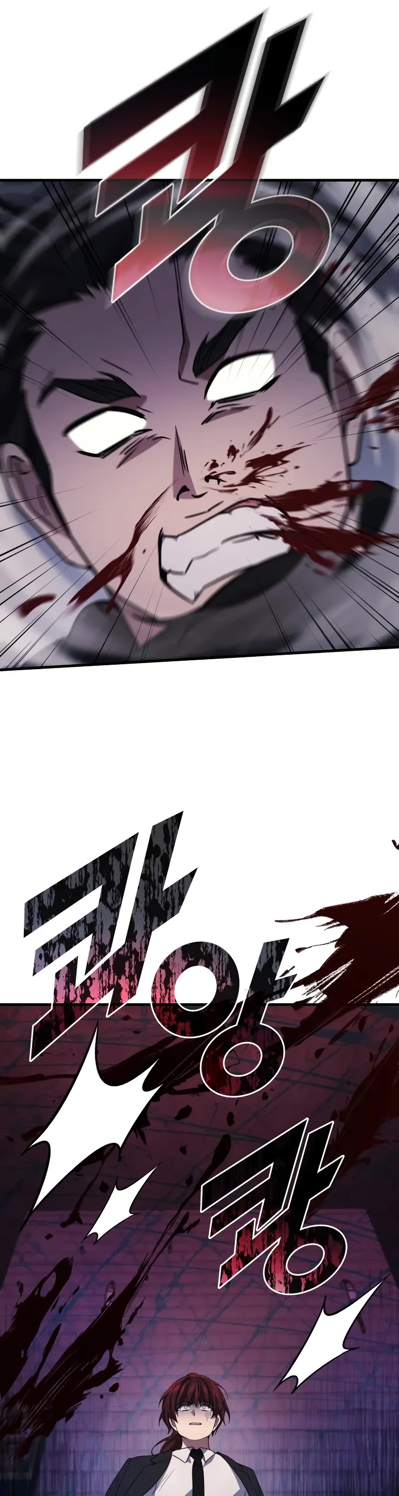 The Martial God who Regressed Back to Level 2 chapter 82 page 47