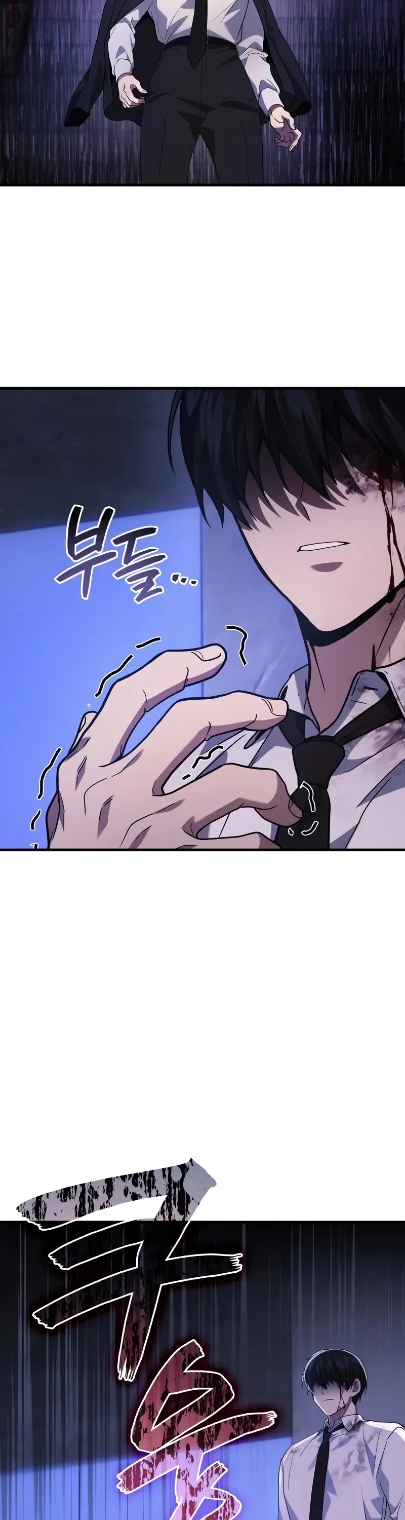 The Martial God who Regressed Back to Level 2 chapter 82 page 48