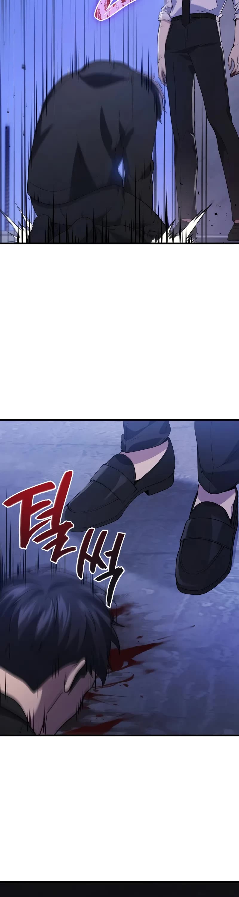 The Martial God who Regressed Back to Level 2 chapter 82 page 49