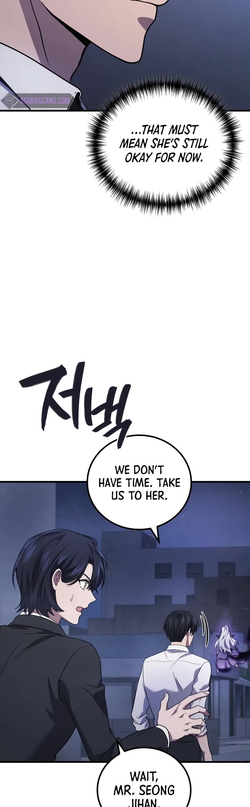 The Martial God who Regressed Back to Level 2 chapter 82 page 5