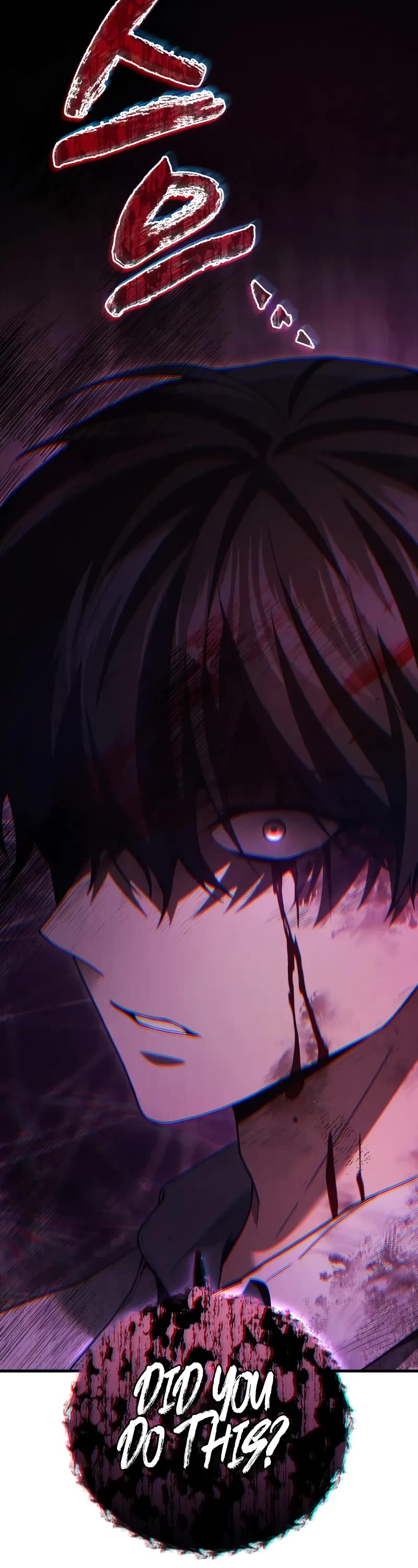 The Martial God who Regressed Back to Level 2 chapter 82 page 51