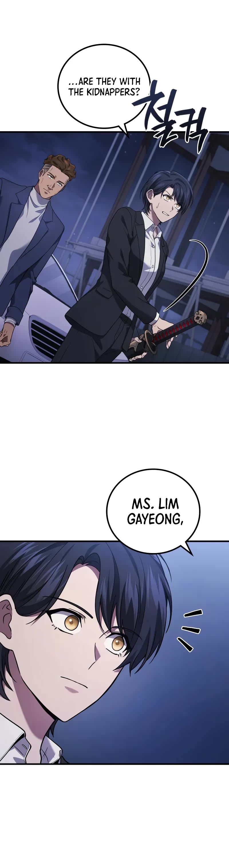 The Martial God who Regressed Back to Level 2 chapter 82 page 9