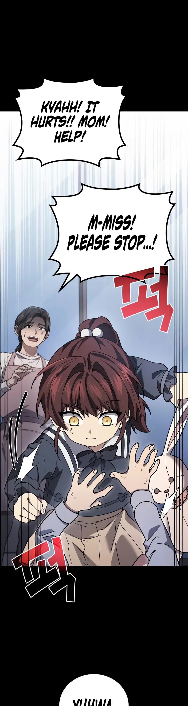 The Martial God who Regressed Back to Level 2 chapter 83 page 14