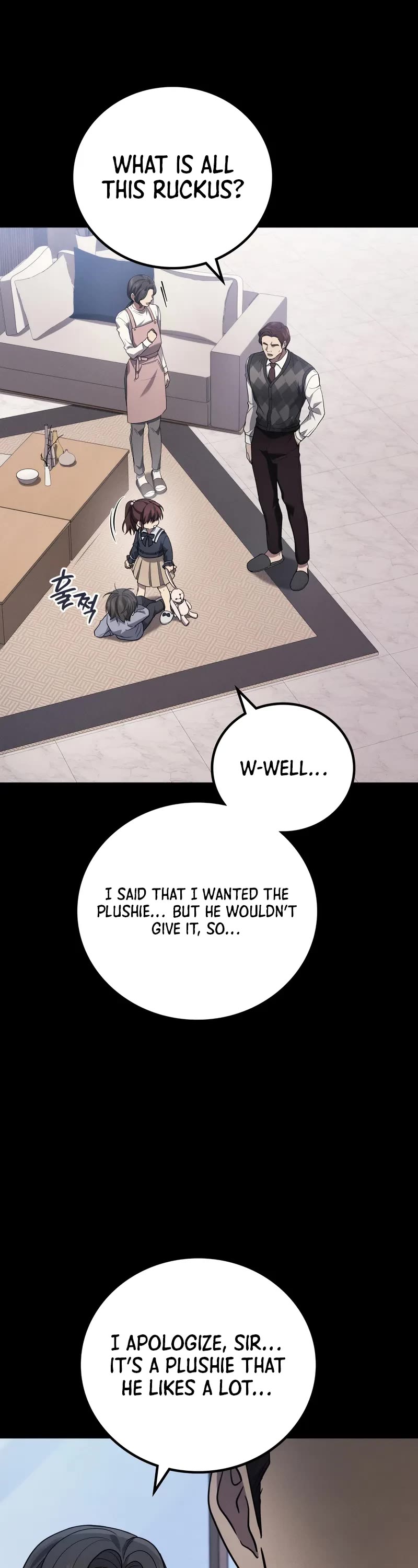 The Martial God who Regressed Back to Level 2 chapter 83 page 16