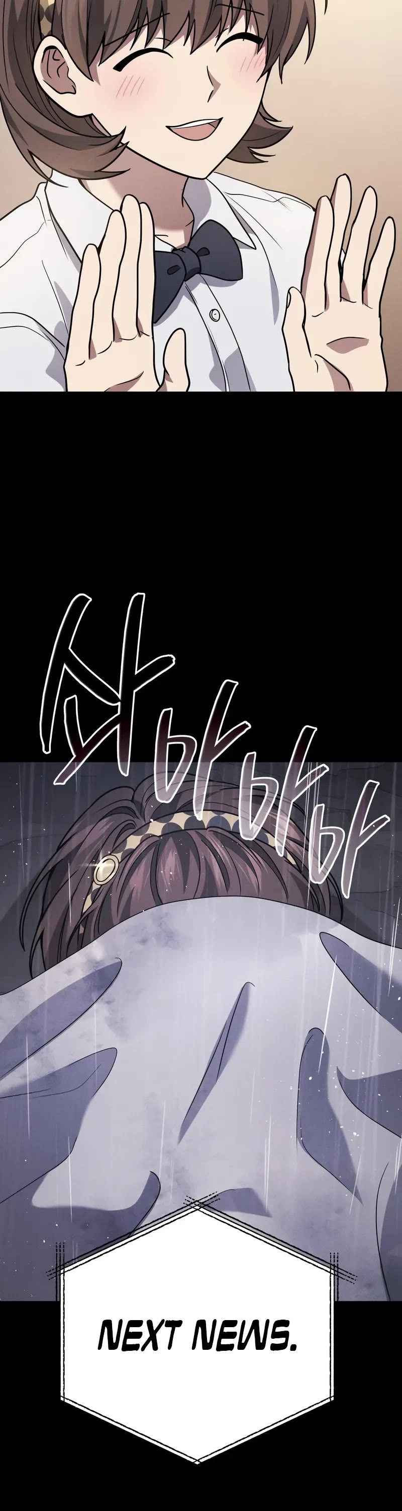 The Martial God who Regressed Back to Level 2 chapter 83 page 28