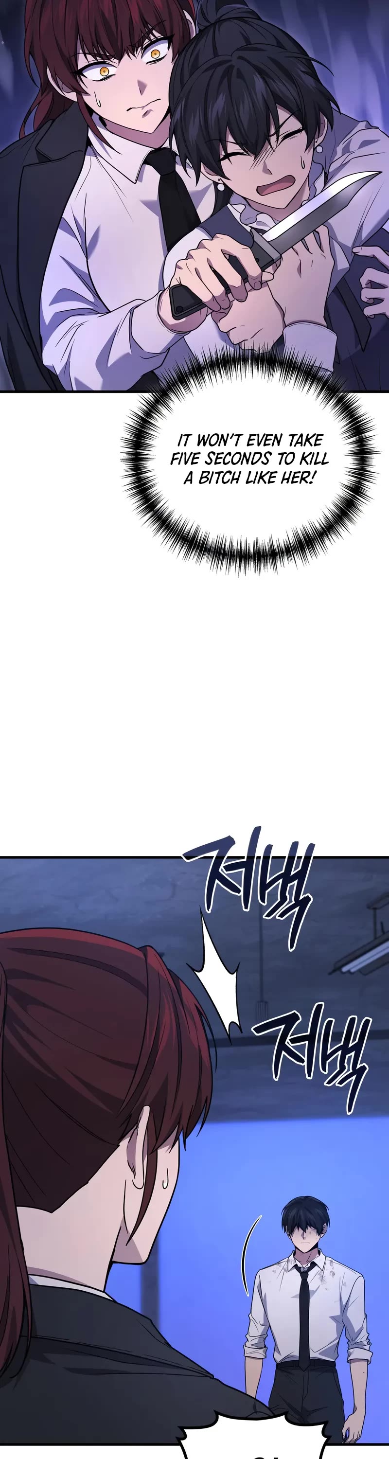 The Martial God who Regressed Back to Level 2 chapter 83 page 35