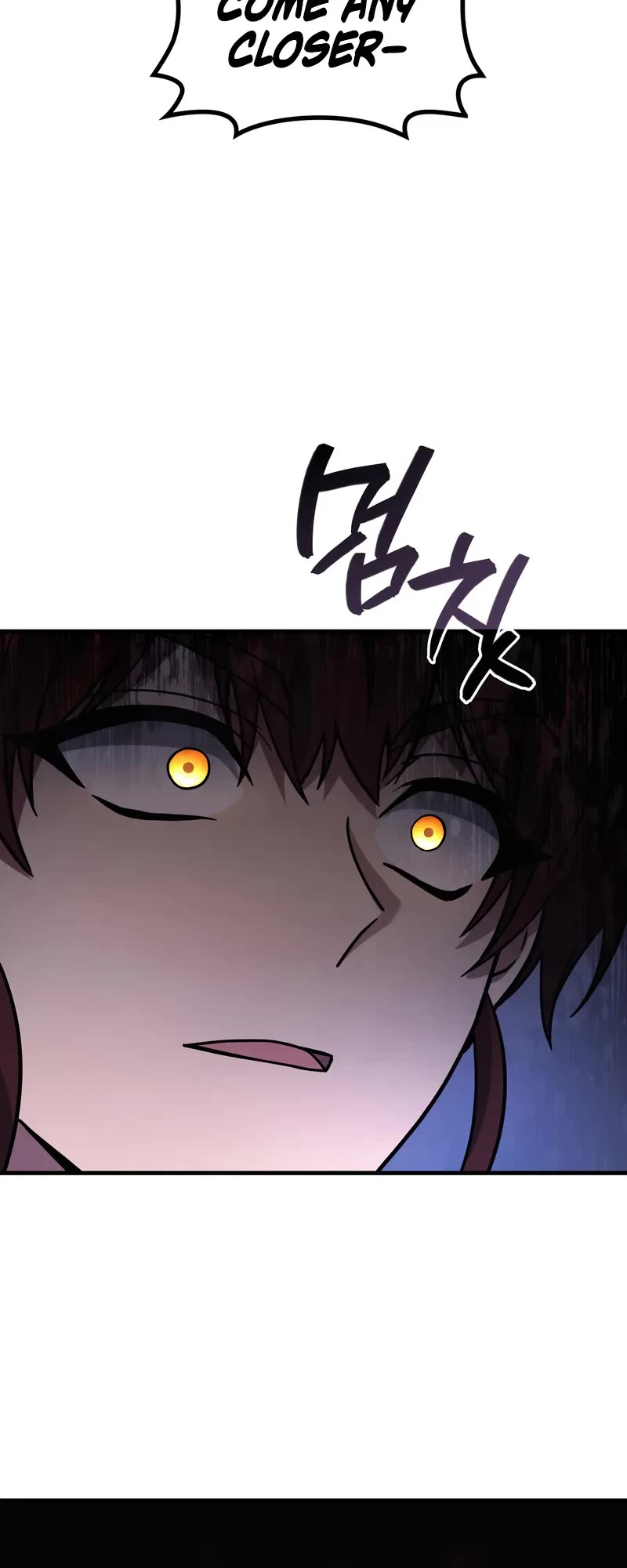 The Martial God who Regressed Back to Level 2 chapter 83 page 37