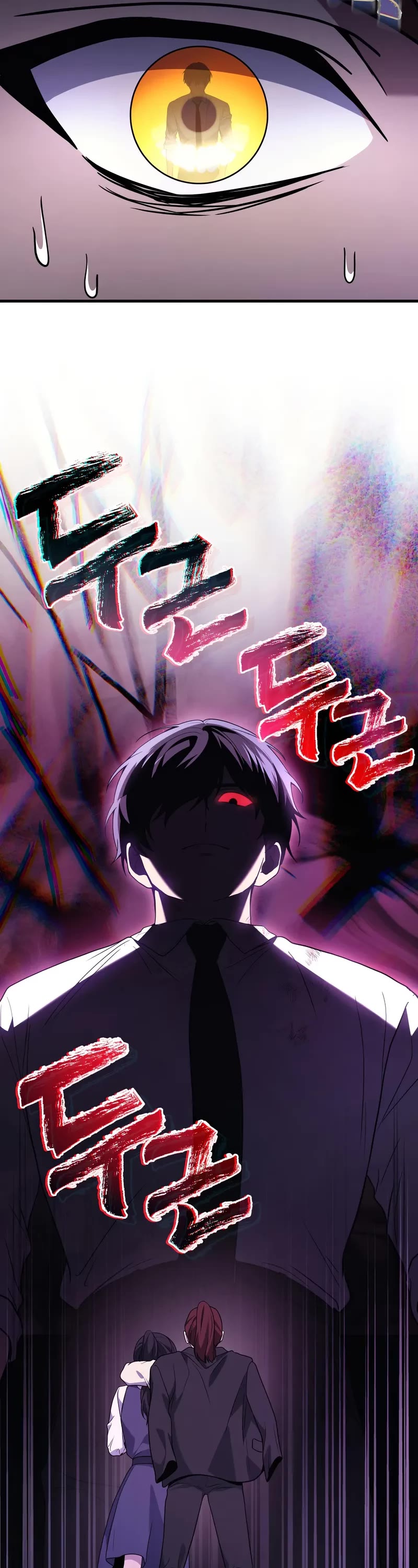 The Martial God who Regressed Back to Level 2 chapter 83 page 39