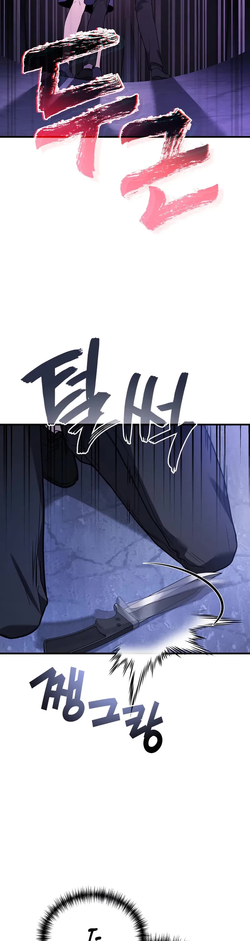 The Martial God who Regressed Back to Level 2 chapter 83 page 40