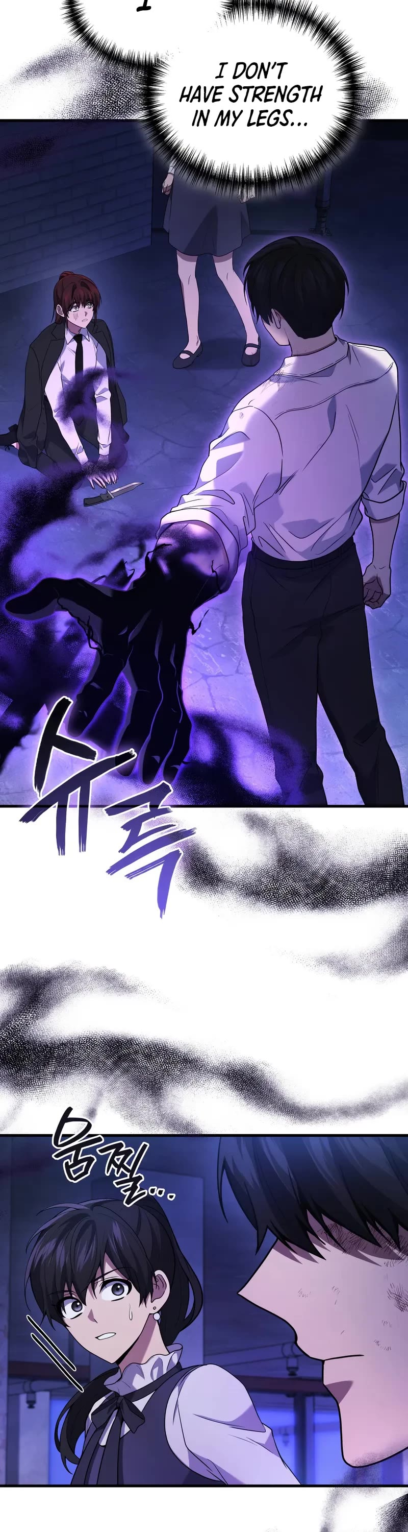 The Martial God who Regressed Back to Level 2 chapter 83 page 41