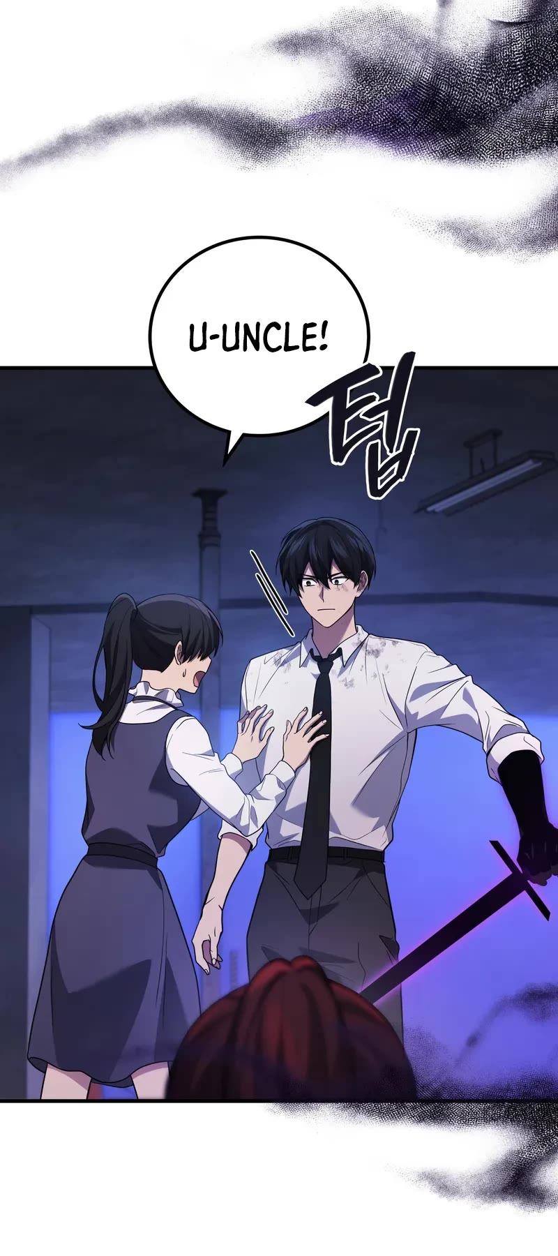 The Martial God who Regressed Back to Level 2 chapter 83 page 42